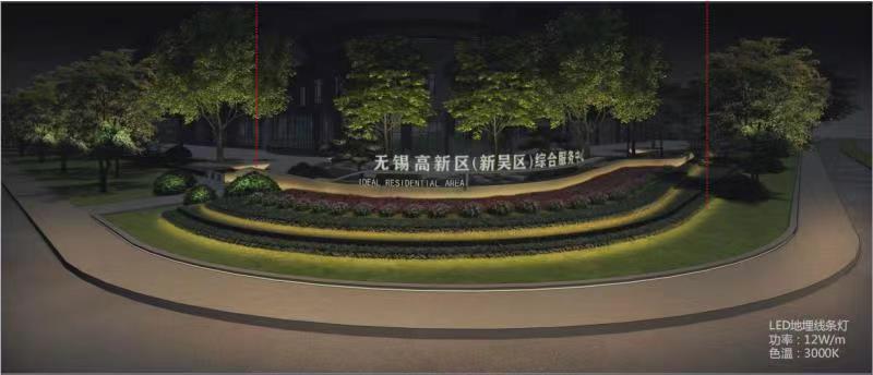 江苏无锡高新区(新吴区)夜景效果 (1).jpg 江苏无锡高新区(新吴区)夜景效果 (1).jpg